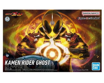 Figure-rise Standard Kamen Rider Ghost Ore Damashii.jpg